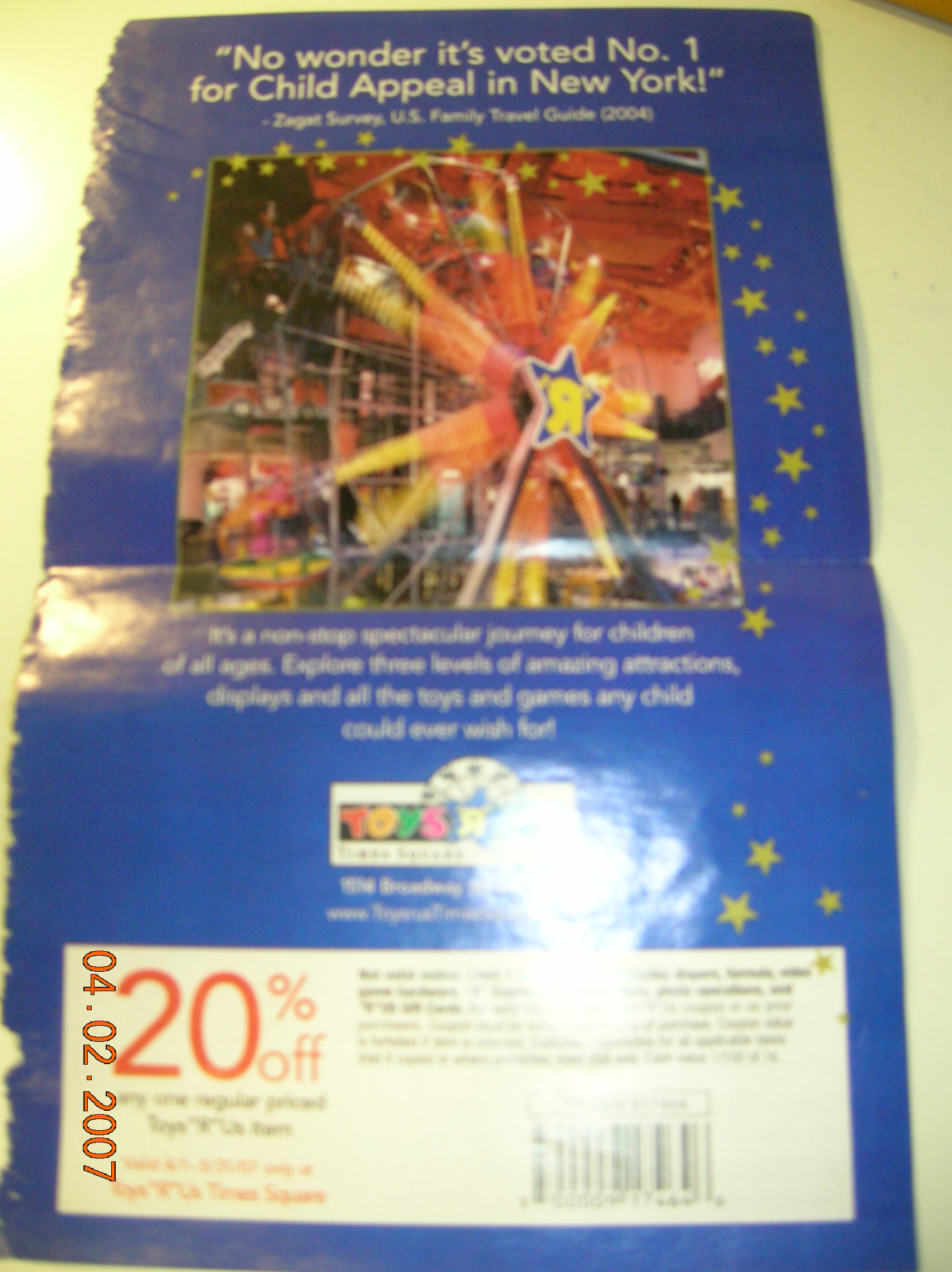 toys r us discount