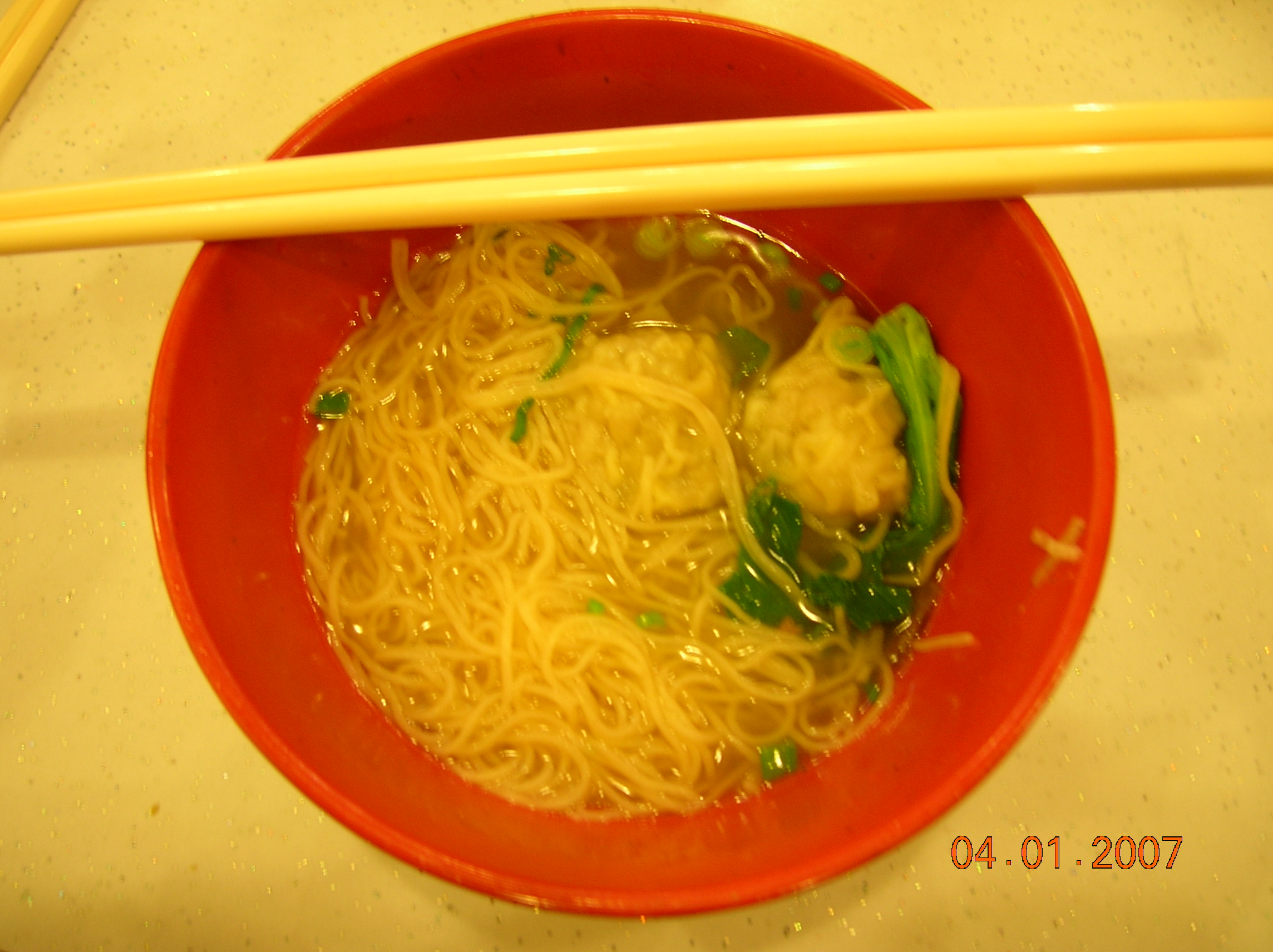 wonton noodles