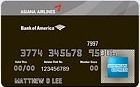 asiana amex image