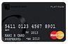 overstock credit card image